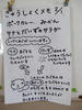 DSCF6877.JPG
