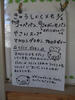 DSCF6880.JPG