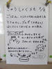 DSCF6921.JPG