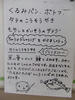 DSCF6927.JPG