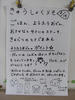 DSCF6947.JPG
