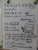 DSCF6949.JPG