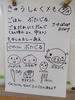 DSCF6951.JPG