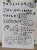DSCF6954.JPG
