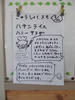 DSCF6960.JPG