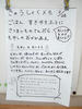 DSCF6982.JPG