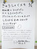 DSCF6986.JPG