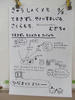 DSCF6993.JPG