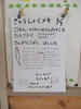 DSCF7007.JPG
