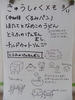DSCF7030.JPG