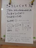 DSCF7035.JPG