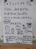 DSCF7037.JPG