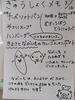 DSCF7039.JPG