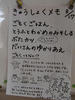 DSCF7041.JPG