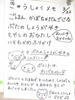 DSCF7056.JPG