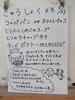 DSCF7061.JPG