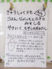 DSCF7079.JPG