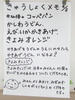 DSCF7094.JPG