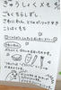 DSCF7098.JPG