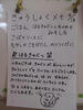 DSCF7123.JPG