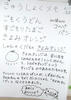 DSCF7157.JPG