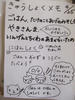 DSCF7180.JPG