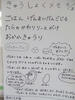 Dscf7183.jpg