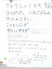 DSCF7209.JPG
