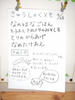 Dscf7210.jpg