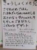 DSCF7212.JPG