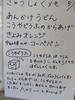 Dscf7223.jpg