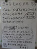 DSCF7228.JPG