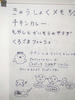 DSCF7236.JPG