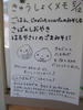 DSCF7246.JPG