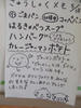 DSCF7279.JPG