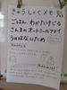 DSCF7289.JPG