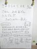 DSCF7322.JPG