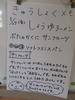 Dscf7331.jpg
