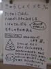 DSCF7381.JPG
