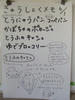 DSCF7390.JPG