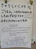 DSCF7391.JPG