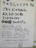 DSCF7398.JPG