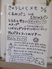 DSCF7419.JPG