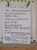 DSCF7427.JPG