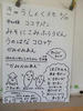 DSCF7429.JPG