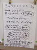 DSCF7436.JPG