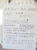 DSCF7458.JPG