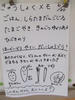 DSCF7463.JPG