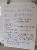 DSCF7468.JPG