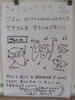 DSCF7480.JPG